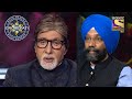 DP Singh जी ने सुनाए Kargil War के अनसुने किस्‍से| Kaun Banega Crorepati Season 14| Contestant Story