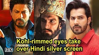 Kohl-rimmed eyes take over Hindi silver screen