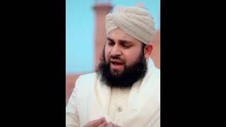 New Hajj Medley 2022 - Le Kay Umeed Karam Ka Kasa - Hafiz Ahmed Raza Qadri - ARQ Naats Collection