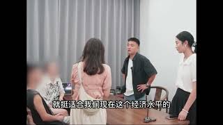 姐姐执意退车，背后原因是为何？#汽车人共创计划