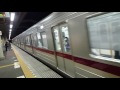 東武10030系11431f 更新車 東武日光線普通新栃木行き 栃木駅発車