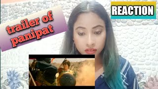 Panipat Trailer REACTION |sanjay Dutt | Arjun Kapoor |Kriti Sanon| Nepalese Reaction |Nepali Kanchhi