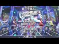 【動画】『ラブライブ！』ユニットμ s　nhk紅白歌合戦に出場決定！！