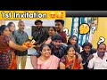 முதல் invitation 🥰 இவங்களுக்குதா 🤔⁉️ | Rk Rajesh Vlogs