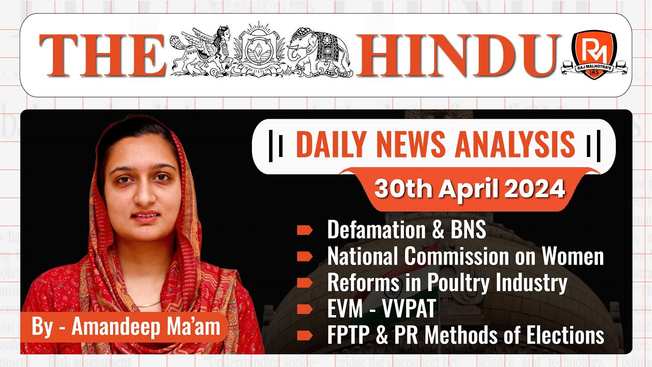 The Hindu Newspaper Analysis 30 Apr 2024 Upsc Cse Youtube
