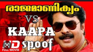 RAJAMANIKYAM vs KAAPA Spoof /massive edit video/#kaapa#rajamanikyam@creation3960