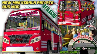 NEW PRIVATE BUS MOD FOR BUS SIMULATOR INDONESIA | FREE MOD💥 | NEW BUS MOD FOR BUSSID | #bussidmods