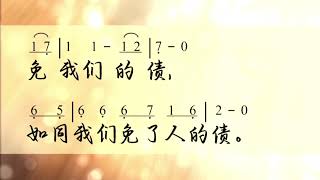 02.01.2022 仰郇堂 | 圣餐主日