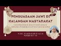 TUGASAN INDIVIDU SEKOLAH DAN MASYARAKAT (NURUL SYAKIRAH BINTI ALEAS, P125048)