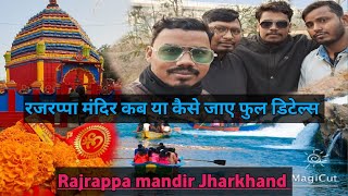 ||Rajrappa mandir||Jharkhand ||Jamshed to Rajrappa mandir Road Trip 100cc Bike splender par||