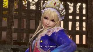 [PS4]DOA6 マリー・ローズ トトリ ガスト