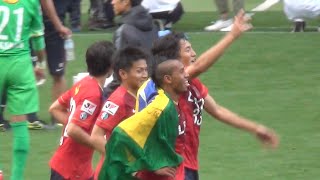 【17冠】選手と一緒にオブラディ｜2015 ナビスコ杯 決勝 鹿島vsG大阪