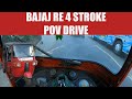 Bajaj RE Tuktuk POV Drive