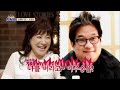 주병진의 방자전 ep.16 조영남 차 뒷좌석에서 노사연에게 들은 고백은