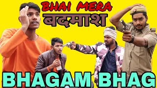 BHAGAM BHAG || Full Comedy video || Mr.Amit gautam