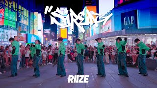 NEWBEAT(NBT/뉴비트) 2024 US Busking | 라이즈(RIIZE) ‘Siren’ (Busking ver.)