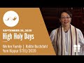 We Are Family: Rethinking Race in the Jewish Community | Rabbi Angela Buchdahl |Yom Kippur 5781/2020