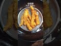 評論區有天婦羅炸蝦完整視頻鏈接 there is a link in the comment area for the full video of tempura fried shrimp