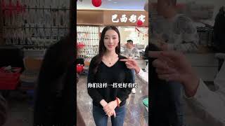 高端的珠宝，往往就是这么简简单单，南红吊坠和过年非常配哦~~赶紧进入直播间选购吧~我被蛇年开运珠宝硬控了 春节满级送礼指南 和田玉 珠宝首饰 年货节