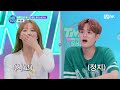 tmi news show 20회 와우 여름이다ヽ ✿ﾟ▽ﾟ ノ 쿨의 〈해변의 여인〉에 숨겨진 반전 스토리는 tminewsshow i ep.20 mnet 220706 방송