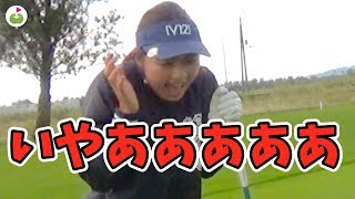 夏の北海道でゴルフ！と思ったらまさかの事態に...笑【ほたるゴルフ#1】