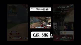 「全員ワンマガしたわ」という都市伝説級の報告をするGenburten【エーペックス/APEX】