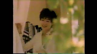 1993年 資生堂 エリクシール CM 今井美樹