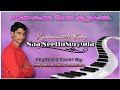 Naa Neethi Suryuda Instrumental Song||Hosanna 2019 Song||Keyboard Cover by Gampala Jani Vikranth