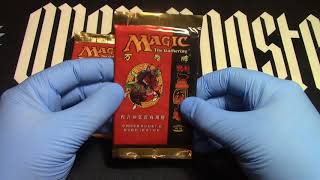 MTG Portal 3 Kingdoms 2 Booster Chinese Opening! Lets have fun!