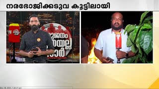 കടുവയെ കൊണ്ടുപോകാനുള്ള ശ്രമം നാട്ടുകാർ തടഞ്ഞു