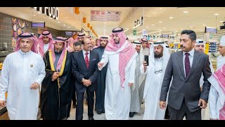 LuLu opens new hypermarket in Al Khobar