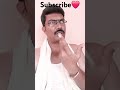 நா உயிரோட இருக்க ஆசைப்படுற🤣🔥🤣🔥 dad daughter trending viral comedy reel subscribe like share