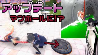 新武器、新死体処理方法が追加！ヤンデレアップデート・・日本語翻訳あり【YandereSimulator/ヤンデレシミュレーター】#6