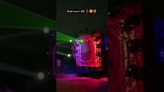 timli jhalod dahod new 2024 / timli love's DJ 0097 #jhalod #dahod #limdi #timli #dj  #timli_status