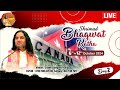 Live - Navratri Special Bhagwat Katha | Calgary. Canada | Day - 2 | 06 to 12 OCT 2024