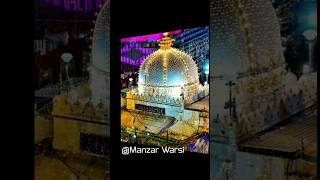 Manqabat Khwaja Garib Nawaz Dare Khwaja pe Sawali ko /Manzar Warsi #islamicsong