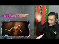 mons iori v7 reaction طراك ناضي بزاف 🤯