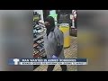 Serial armed robber hitting businesses in Denver