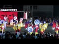 濱長 花神楽・その２　～2014老人保健施設優・長浜病院 納涼祭