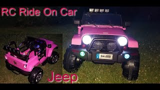 RC Ride On Car Assembly (Kids ride Jeep)
