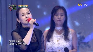 [SY TV - 음악속에선율] 울지마요 - 선율 (156회)