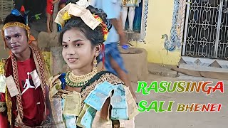 Rasusinga sali bhenei danda nacha __ shyamsundar pur #vairalvideo