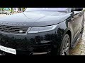 rainy day in 2024 range rover sport hse . 4k pov rangerover rangerovervelar rangeroversport