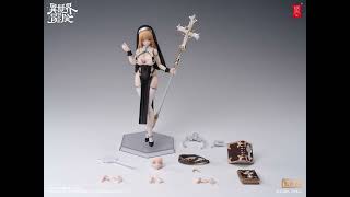 Action Figure 1/12 RPG-02 Asdo: Sister Muse, Snail Shell