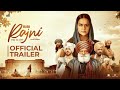 BIBI RAJNI (Trailer) Roopi Gill | Yograj Singh | Jarnail Singh | Jass Bajwa | New Punjabi Movie 2024