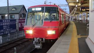 名鉄5300系（5309F）普通　新羽島行き　笠松駅発車