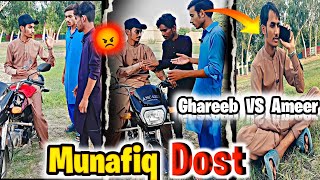 very heart touching ghareeb larka 😥|| Qamar Bin Ghaffar story video