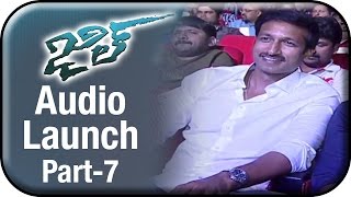 Jil Telugu Movie Audio Launch | Part 7 | Gopichand | Raashi Khanna | Ghibran