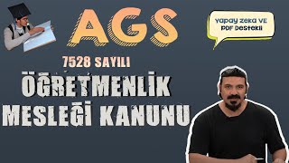 Öğretmenlik Mesleği Kanunu - III | AGS - MEB 2025 | 8. Bölüm #ags #öabt #meb