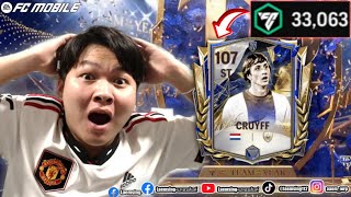 FC Mobile |  ล่า ครัฟ ไดจ์ ด้วยงบ 30,000 FC วันแรกเดือดๆ !!